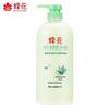 BEE&FLOWER Fluffy & Refreshing Shampoo & Conditioner Set