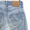 Levi's 80s Button back 6 66 late model denim Shorts W30 blue Men's Used