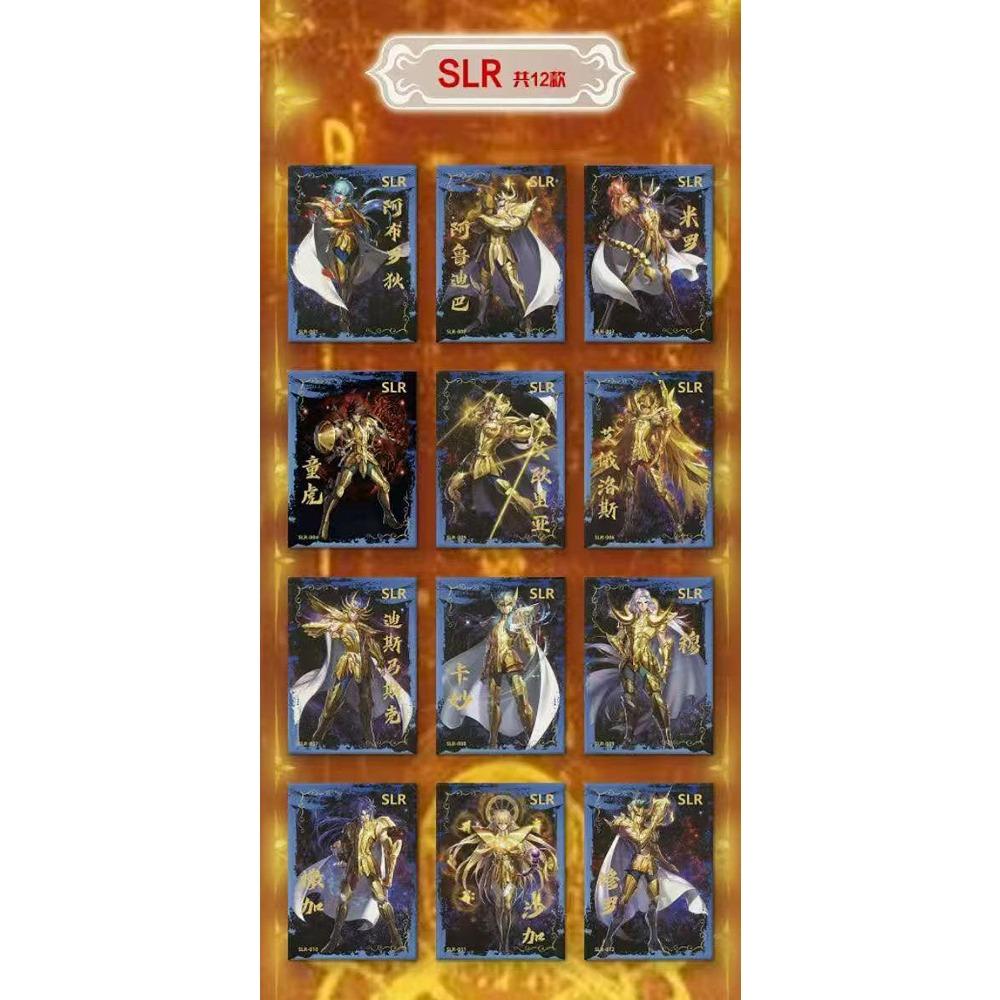 Коллекционные карточки Saint Seiya для мальчиков и девочек Классическое фэнтези Аниме Представлены Эксклюзивные Персонажи Карточки Подарки на Фестиваль