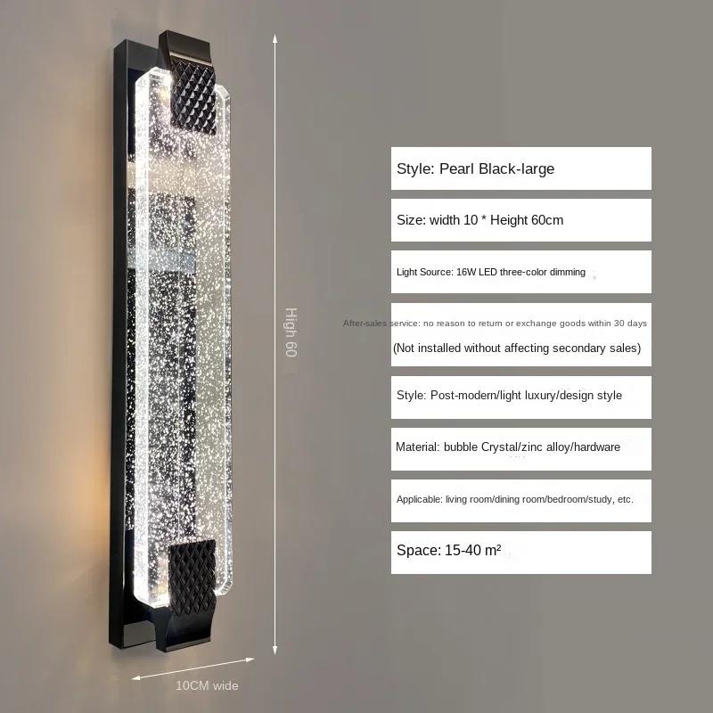 Nordic luxury LED Crystal Wall Light Modern Living Room Sleeping Sofa TV Backdrop 3 Color Dimmaing 110V 220V Wall Lamp Sconce