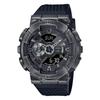 Casio G-Shock STEAMPUNK Series Metal Covered Watch GM-110VB-1AJR Men's Black