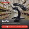 Honeywell Сканеры штрих-кодов и QR-кодов