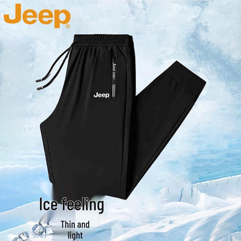 Jeep Мужские летние быстросохнущие повседневные брюки из ледяного шелка