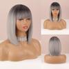 MERISIHAIR Омбре Серого Цвета Женская Мода До Плеч Натуральный Прямой Парик Боб с Челкой Повседневная Одежда Косплей Синтетический Парик