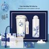 Blooming Flowers 500ml Coffee Cup & Hand Warmer Set