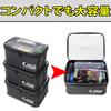 WATACHAMP Fishing Case Tackle Box 3 Piece EVA Case Set Tackle Case Lure Case Bucket Transparent Top Lid Soft Handle Easy to Carry Multi-Functional…
