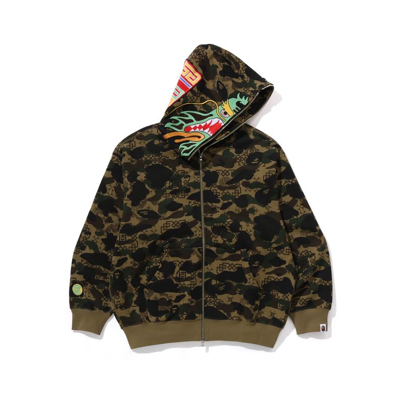 Толстовка на молнии с камуфляжным акулой Bape X Clot 0ZXSWM115913N