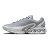 Nike Кроссовки Air Max Dn Волчий серый Повседневная обувь DV3337-007