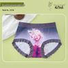 Ruizifen Women's Seamless Cartoon Briefs 3-Pack
