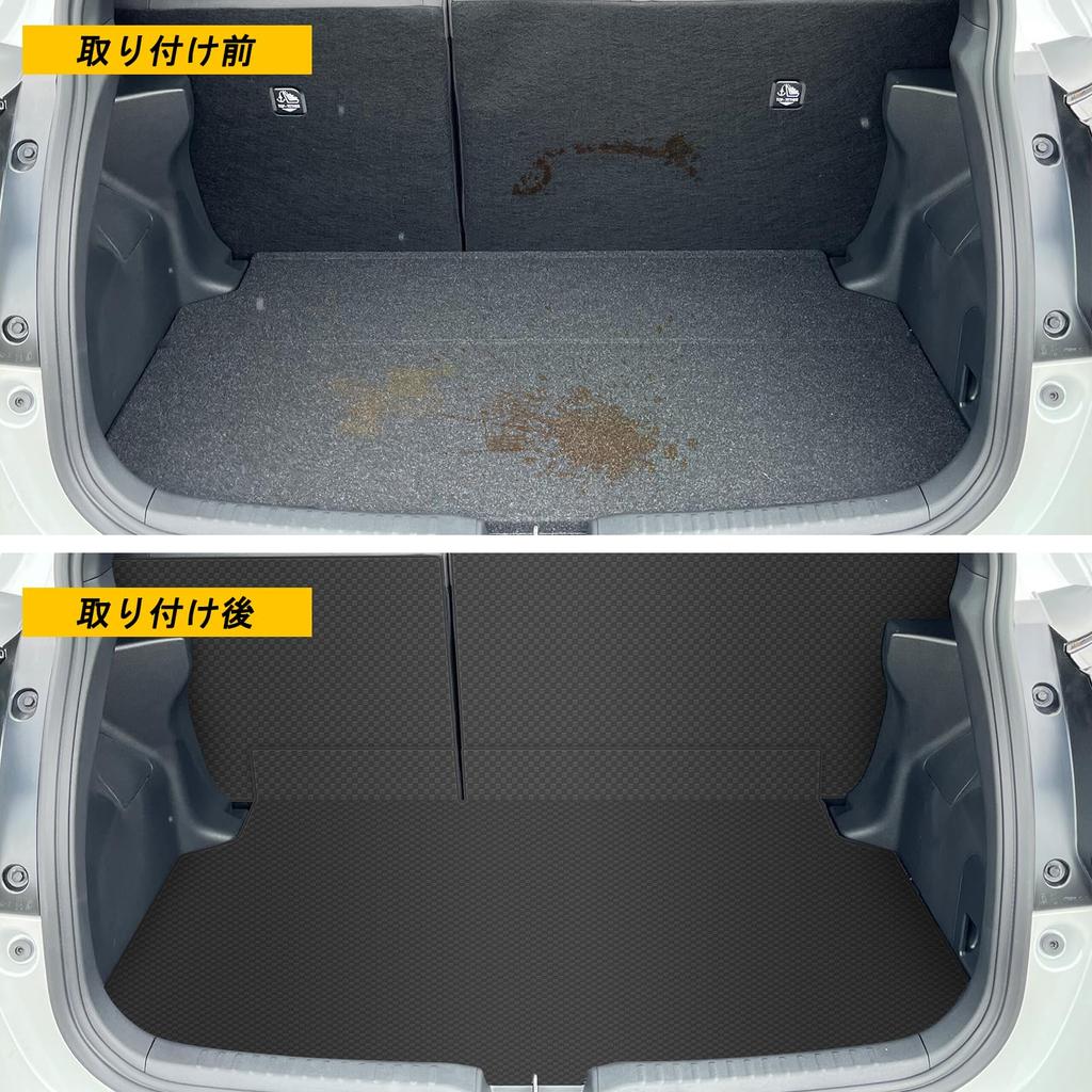 YORKNEIC Luggage Mat for Toyota Yaris 210 Series Seat Back Back Trunk Synthetic Leather Cargo Type A (10 Series) (2020-Present), Vehicle-Specific