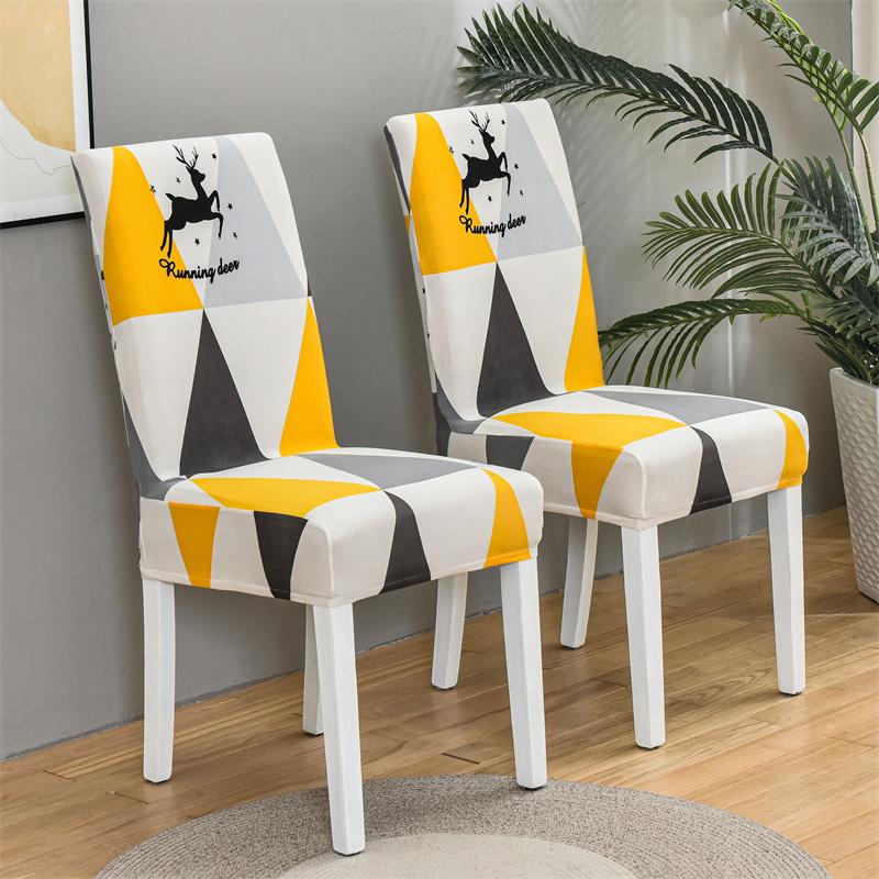 Набор чехлов на стулья из 1/2/4/6 шт., Чехлы-накидки на стулья Парсон для столовой, Съемный чехол для кухонного стула для Эл и Церемонии
