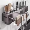 Wall-Mounted Kitchen Knife & Utensil Holder, Punch-Free Multi-Functional Storage Rack