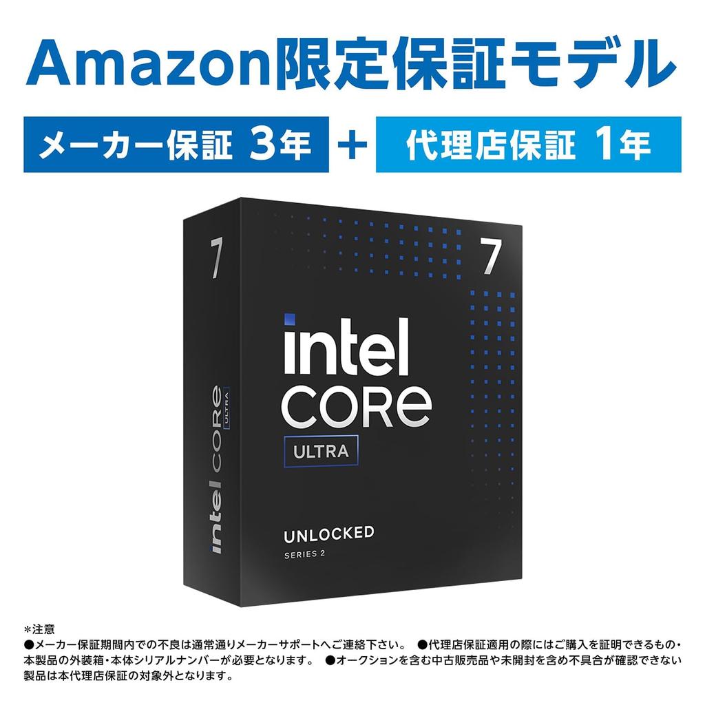 Intel Процессор Core Ultra7 265K BX80768265K AZ LGA1851 год дистрибьютор авторизованный дистрибьютор / (30 МБ кэш-памяти, 3,90 ГГц) [1 гарантия/отечественный продукт]