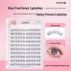 Самоклеящиеся накладные ресницы Camido Natural-Look без клея - Runaway Princess Корейский стиль, Самоклеящиеся, Рекомендовано визажистами