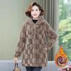 Mother's Winter Mink Imitation Leather Winter Coat Middle-aged and Elderly Women's Hooded Thick Loose Coat