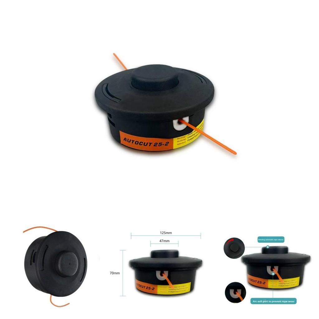 Триммерная головка Stihl Autocut для кошения травы и ухода за газонами в сельском хозяйстве