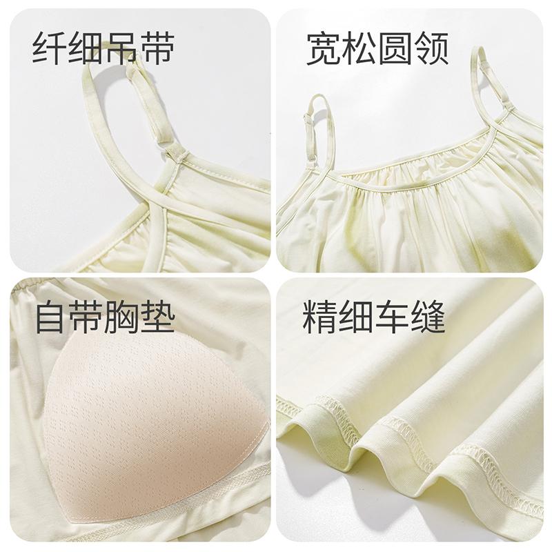 Fenteng [100% cotton with chest cushion] woven round neck vacation style camisole skirt women's nightgown dress