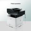 LANXUM GA7340dn A4 Black & White Multifunction Printer CN plug (adapter included)