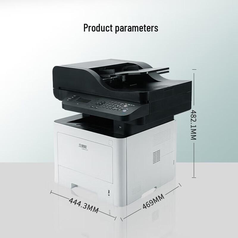 LANXUM GA7340dn A4 Black & White Multifunction Printer CN plug (adapter included)
