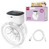 YW-688 Hands-Free Breast Pump for Breastfeeding, Childbirth, Baby, and Maternity