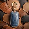 Ретро чехол для ключа подходит для чехла для ключа Dongfeng Peugeot 5008, кожаного чехла-брелока для ключа автомобиля Citroen.