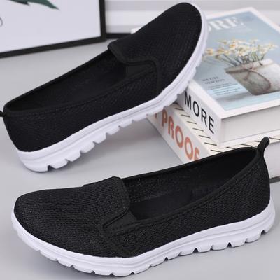 Женские ультралегкие одношаговые туфли для мам большого размера с дышащей сеткой и неглубоким носком