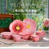Ceramic Petal Set Dinner Plates Ins Style Home Cake Dessert Office Tea Cup Flower Bowl