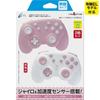 CYBER Gyro Controller Mini Wireless Type Set of 2 Pink Switch (для ПЕРЕКЛЮЧАТЕЛЯ) -