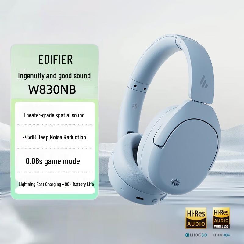 EDIFIER W830NB Active Noise Cancelling Over-Ear Bluetooth Headphones