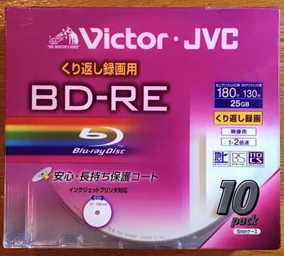 Victor BD-RE Protective Coating for Long-Lasting Inkjet Printers [Parallel Import]