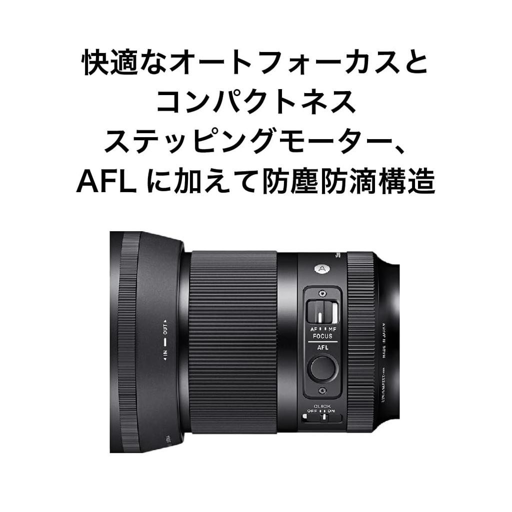 Sigma SIGMA Sigma L Mount Lens 35mm DG DN Single Focus Wide Angle Full Size Art Mirrorless Only F1.4