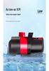 Songbao Amphibious Fish Tank & Pond Submersible Pump with Frequency Conversion
