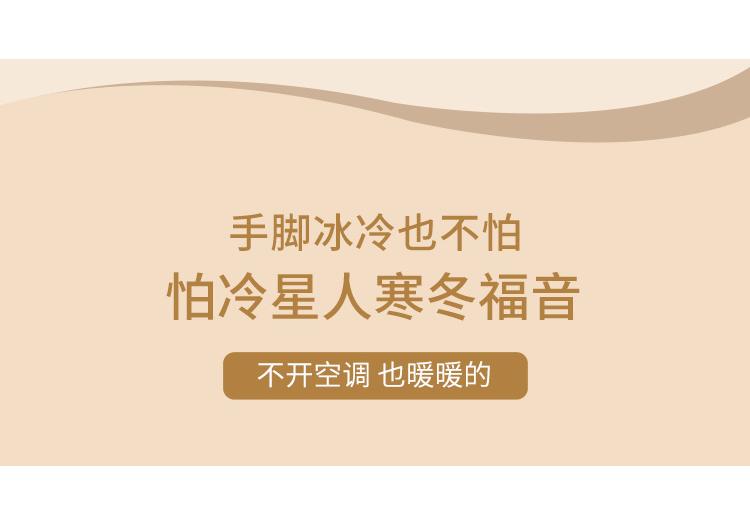 Autumn and Winter Cartoon Premium Embroidered Warm Thick Milk Velvet Four Piece Set
