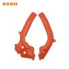 OTOM X-Grips Frame Guard For KTM XCW XCFW SX SXF EXC EXCF 125 150 250 450 530 Protection Cover Dirt Bike Motorcycle Frameguards