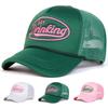 Unisex DAY DRINKING Letter Embroidery Baseball Net Caps Spring Summer Outdoor Adjustable Casual Hats Hip Hop Hat Sunscreen Hat