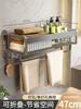 Aluminium Alloy Towel Rack Bathroom Storage Rack Non Punching Foldable Bathroom Towel Storage Rack Bathroom Pendant