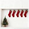 Рождественские носки с инициалами 18 дюймов большие вышитая буква рождественский носок монограмма вязаный носок для семьи праздник рождественская елка