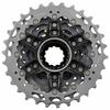 SHIMANO Кассета 12 скоростей CS-R9200 11-12-13-14-15-16-17-19-21-24-27-30T