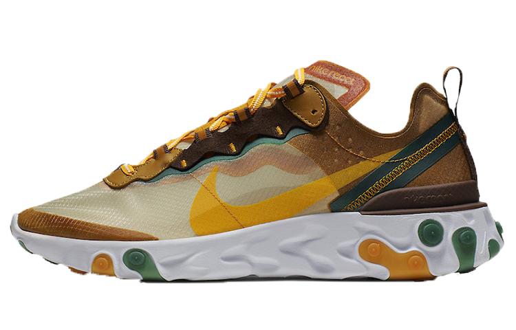 Nike React Element 87 Orange Peel CJ6897-113
