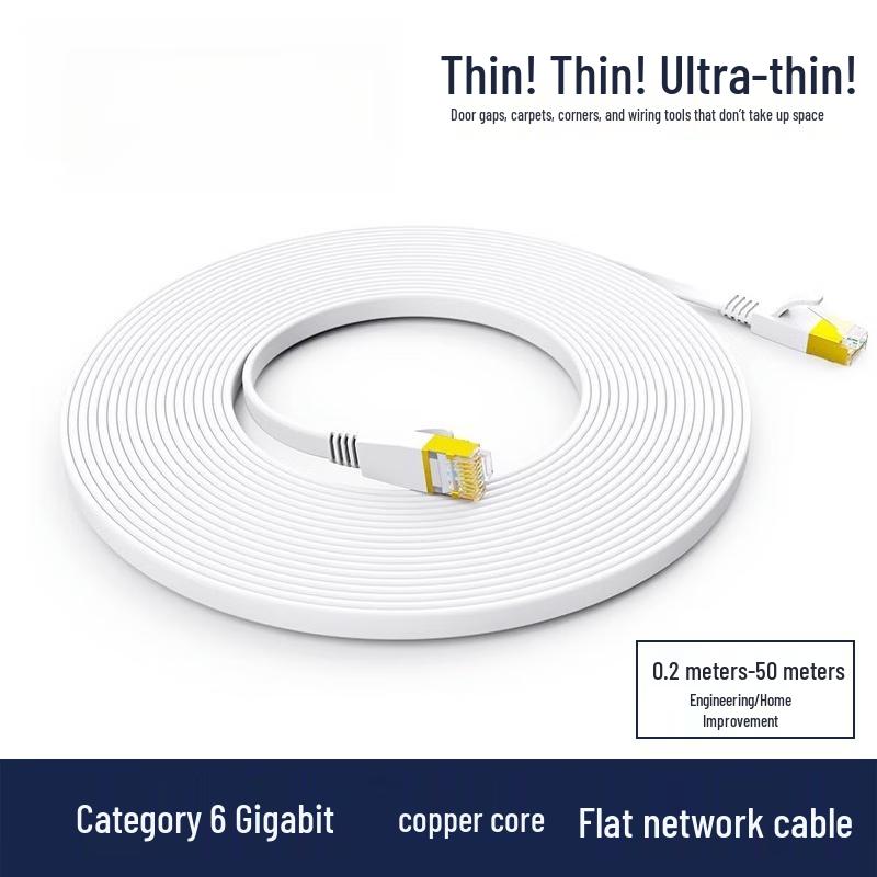 Yaoqing Cat7 10 Gigabit Flat Ethernet Cable
