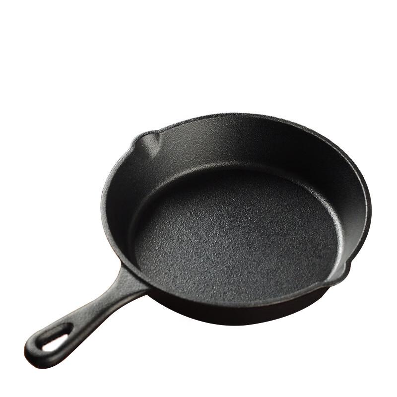 ZISIZ 26cm Cast Iron Frying Pan