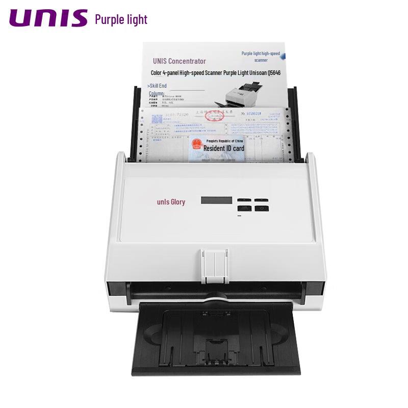 UNIS Q5666 Feeder Scanner CN plug (adapter included)