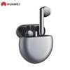 Huawei Беспроводные наушники FreeBuds 4E