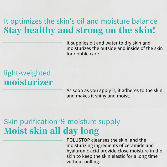 Rejuran Healer Освежающая эмульсия 45мл