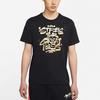 Nike Футболка с круглым вырезом Lebron Strive For Greatness Basketball Print для мужчин, черная DD0786-011
