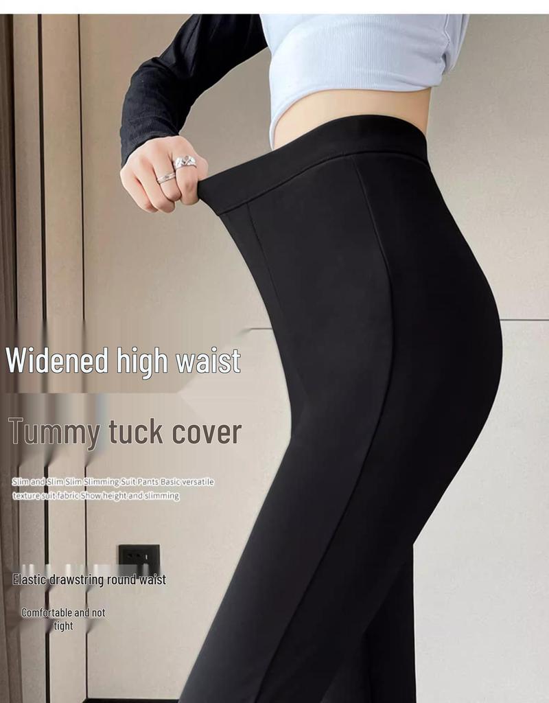 2024 Women's High-Waisted Elastic Slim Fit Black Flared Pants