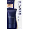 Kanebo Media Bright Up Liquid Oc B1 25g
