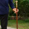 Handcrafted Wooden Walking Stick with Brass Handle  Cane for Men & Women, Elegant Mobility Aid, Collectible Walking Cane