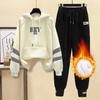 Women's Fall and Winter Padded and Thickened Comfortable Sports Suit Hooded Pocket Sweatshirt + Sweatpants Two-piece Set