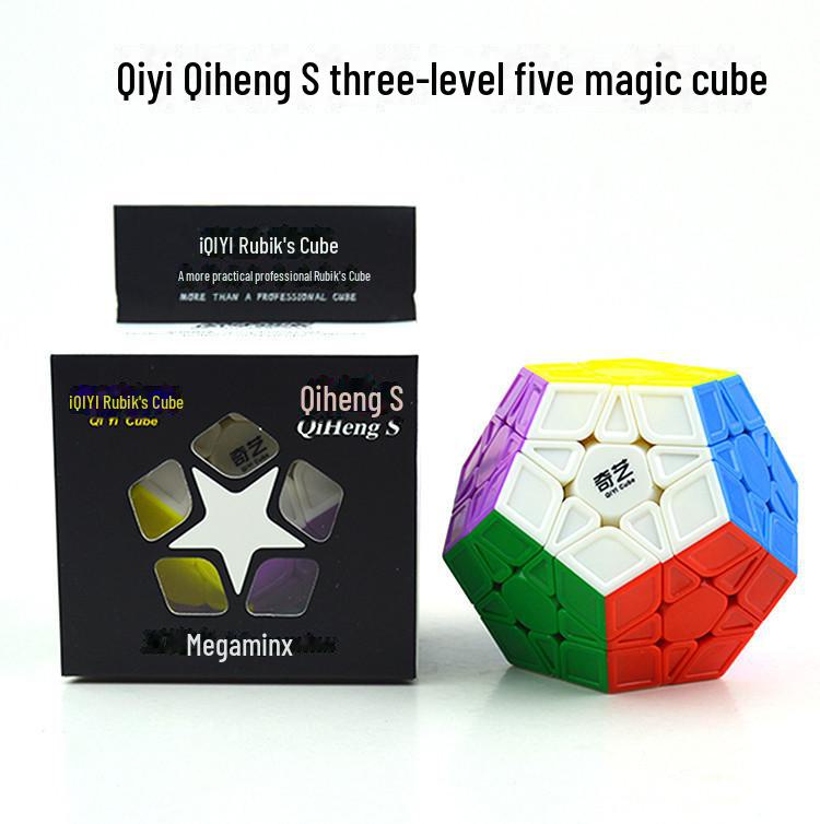 Набор кубика Рубика Qiyi: 2x2, 3x3, 4x4, 5x5, Воин Кленовый лист, Пирамида, Зеркальный куб, Косой поворот, SQ, Цзунцзы и Зеркало.